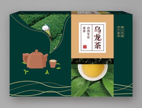 荊門(mén)茶葉禮盒印刷 荊門(mén)茶葉禮盒印刷
